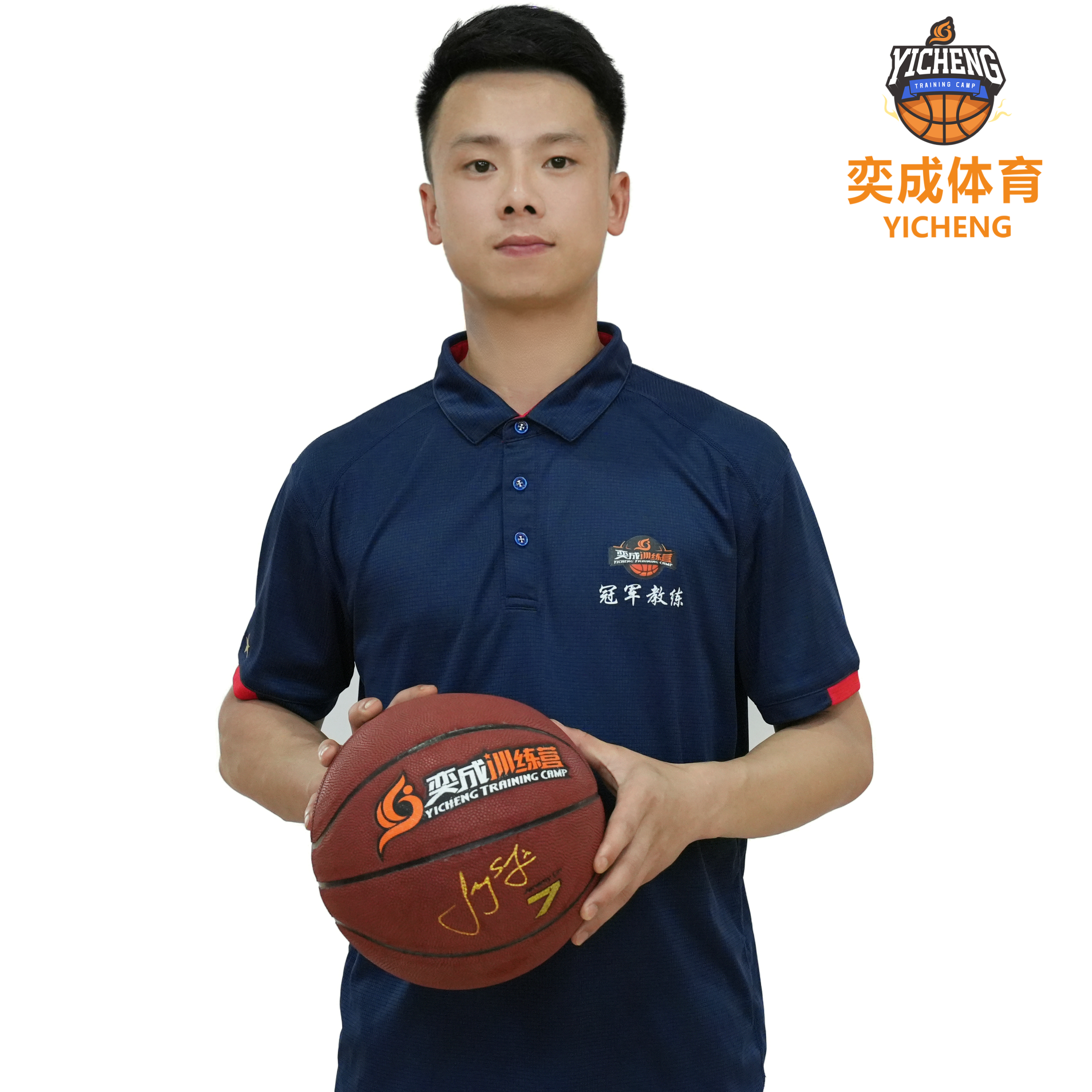 专业教练