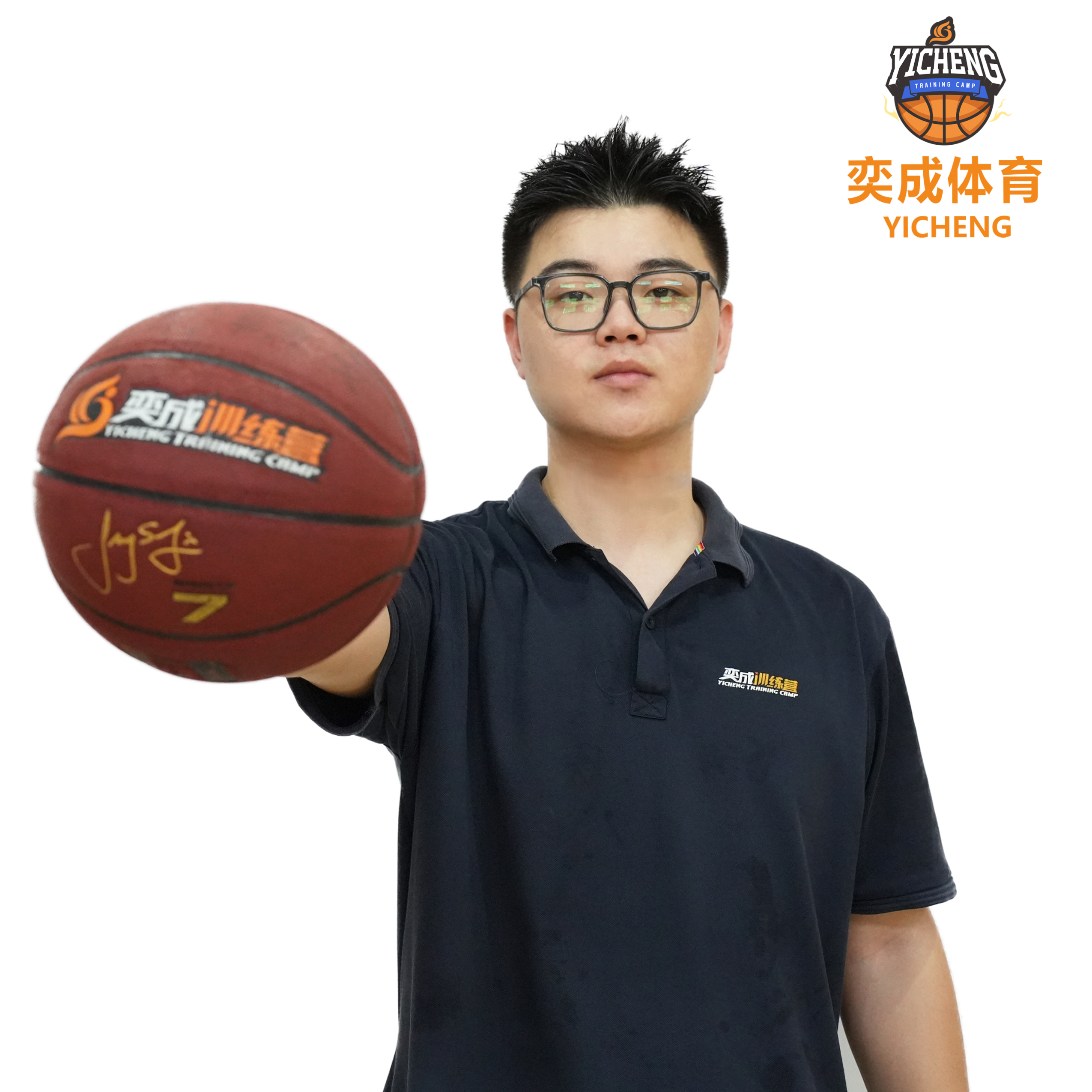 战术教练