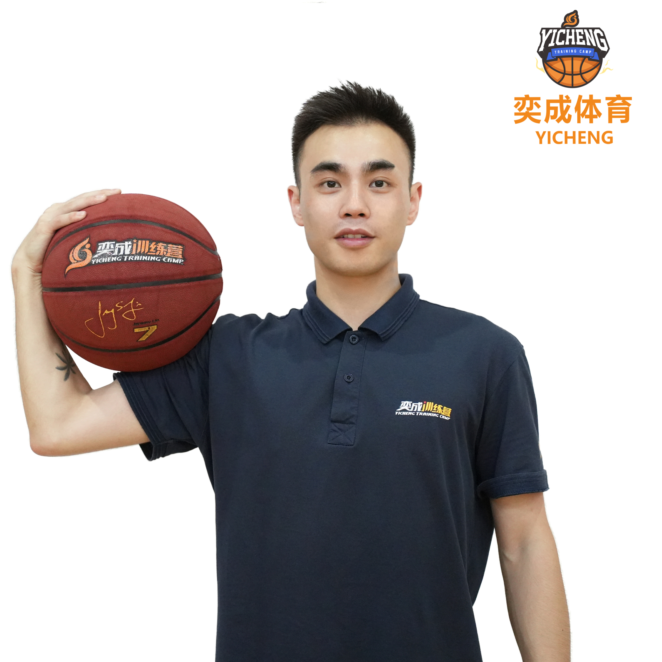 首席教练